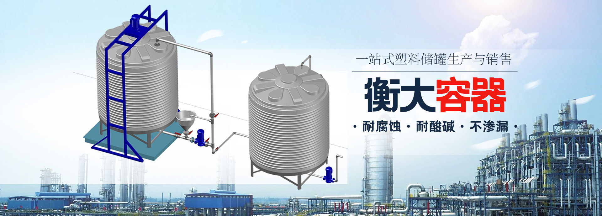 河南曌銘環(huán)?？萍加邢薰? >
                            </a>
                        </div>
                                            <div   id=